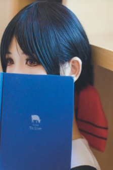 白洁与高义